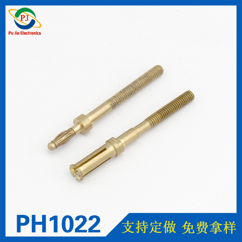 PH1022|電機(jī)馬達(dá)3.5MM香蕉插頭 開關(guān)鎖電極